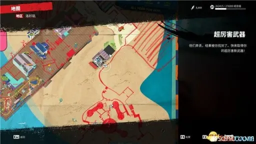 死亡岛2威士忌隐藏位置揭秘!探寻神秘藏匿点 死亡岛2威士忌隐藏位置揭秘!探寻神秘藏匿点